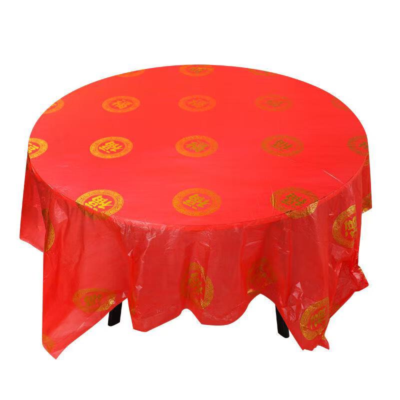 Lantuan Disposable Plastic Festive Tablecloth