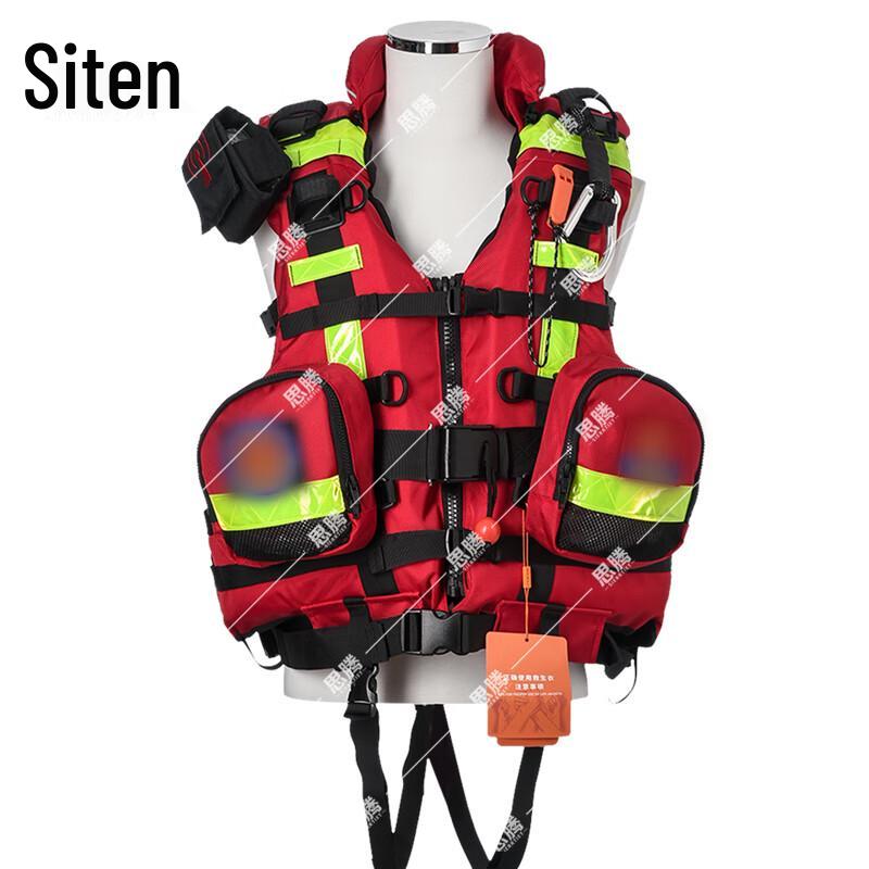 SITENG 210N Heavy-Duty Rapid Water Rescue Life Vest