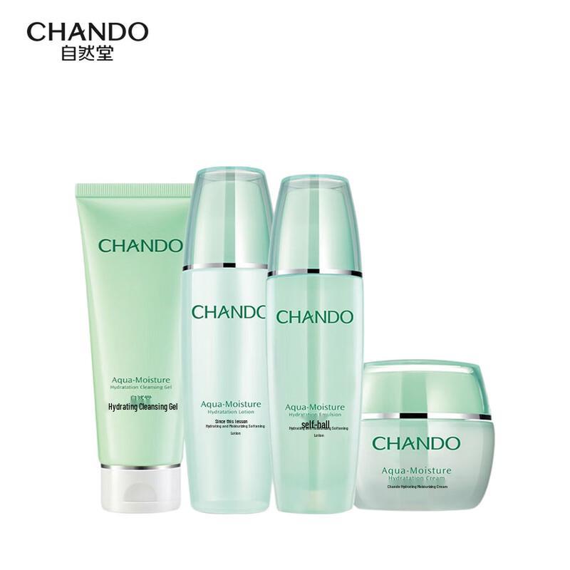 CHANDO Hydrating Skincare Gift Set