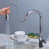 HUANGCHAO Kitchen Pull-Out Hot & Cold Water Faucet