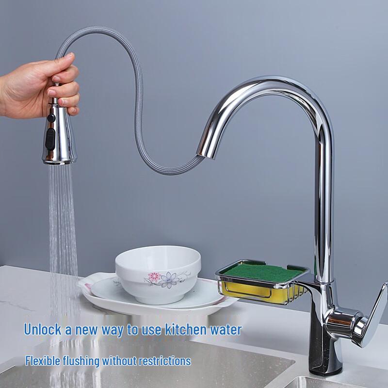 HUANGCHAO Kitchen Pull-Out Hot & Cold Water Faucet