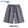 Jeanswest Men's Ice Silk Cooling Summer Sports Shorts