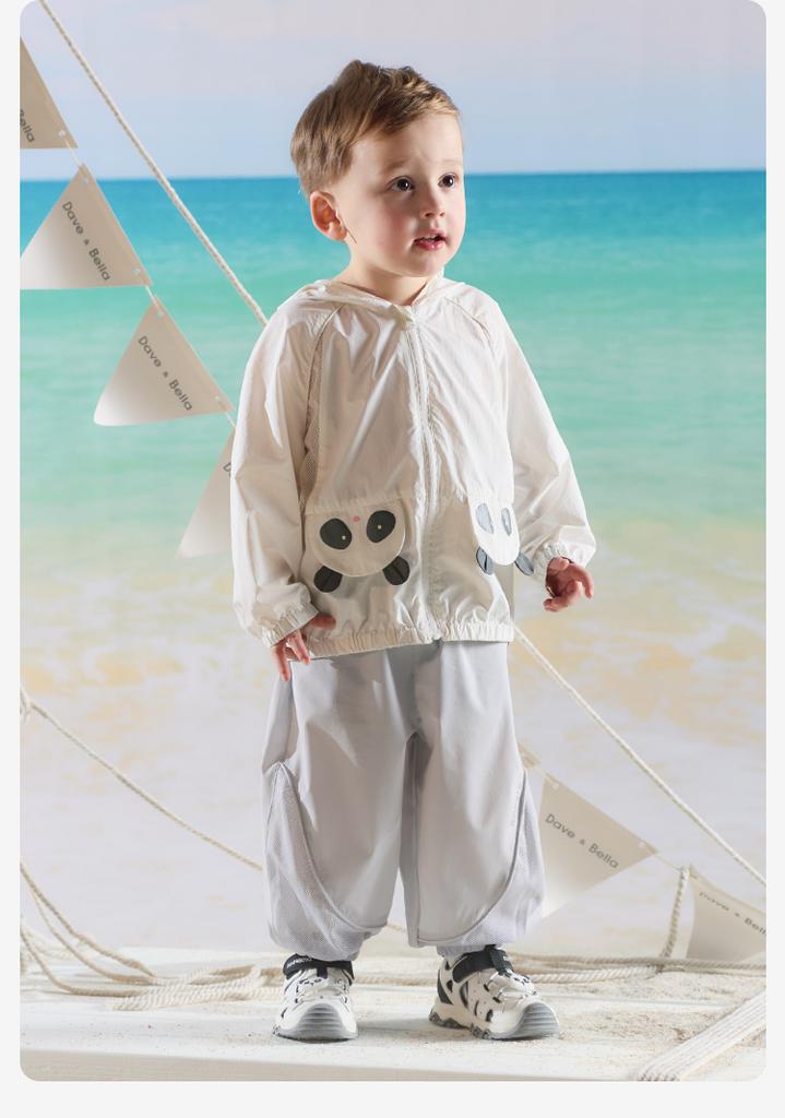 David Bella Children's Sunscreen Clothing Summer New Style Boys' Breathable Lightweight Sunscreen Clothing Girls' Sunscreen Coat