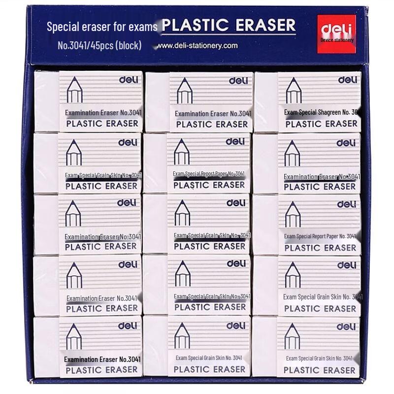 Deli 3041 Exam Eraser