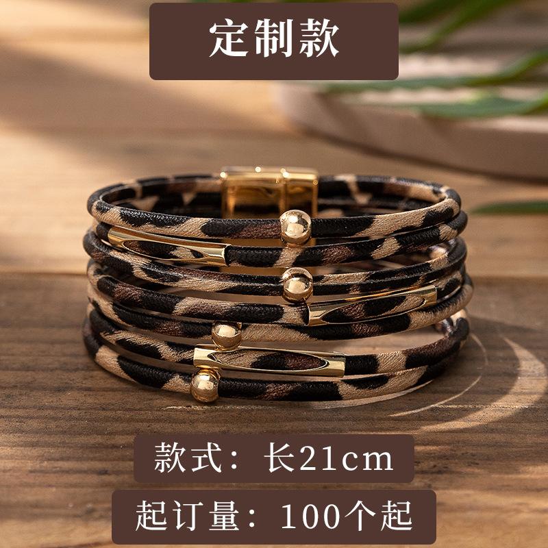 Hot and sexy leopard print magnetic buckle bracelet ins style design is sweet and cool exaggerated pu leather jewelry tide