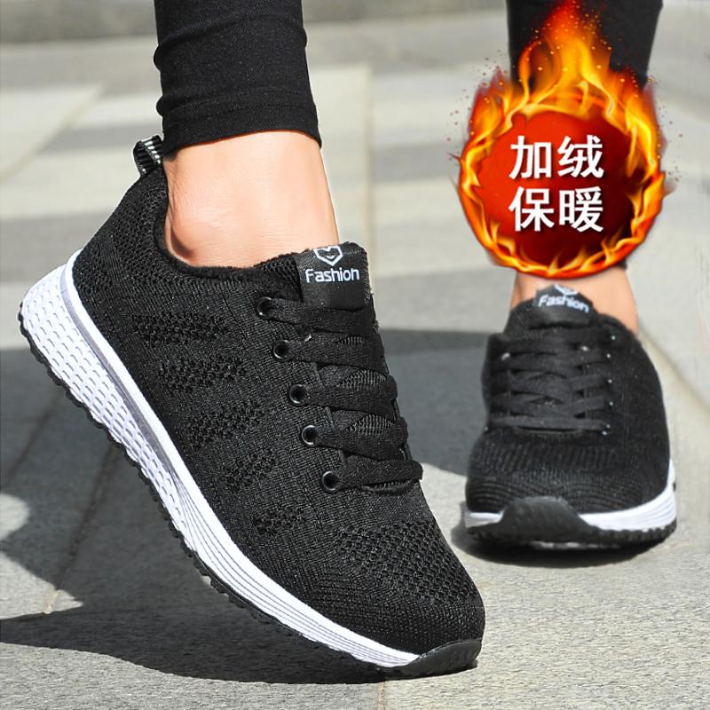 Medium-aged Soft-soled Shoes, Spring Women's Mesh Breathable Sneakers