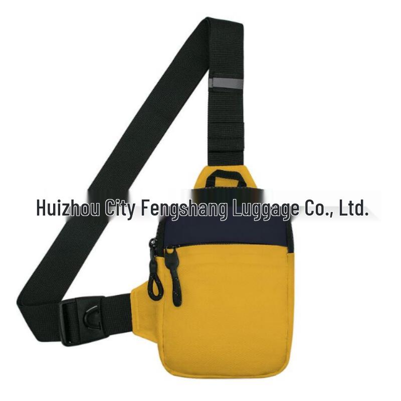 Men s Ultra-Compact Sports Chest and Waist Bag for Phone - Portable Crossbody for Travel Small (13*19*3 cm) жёлтый