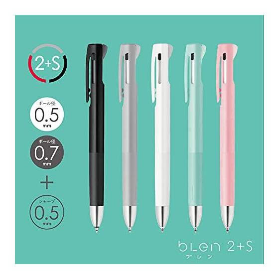 Zebra Blen 2+S 0.5mm Blue Green B2SAS88-BG Low Center of Gravity Direct Touch Noise-Free Design Emulsion Ink + Pigment