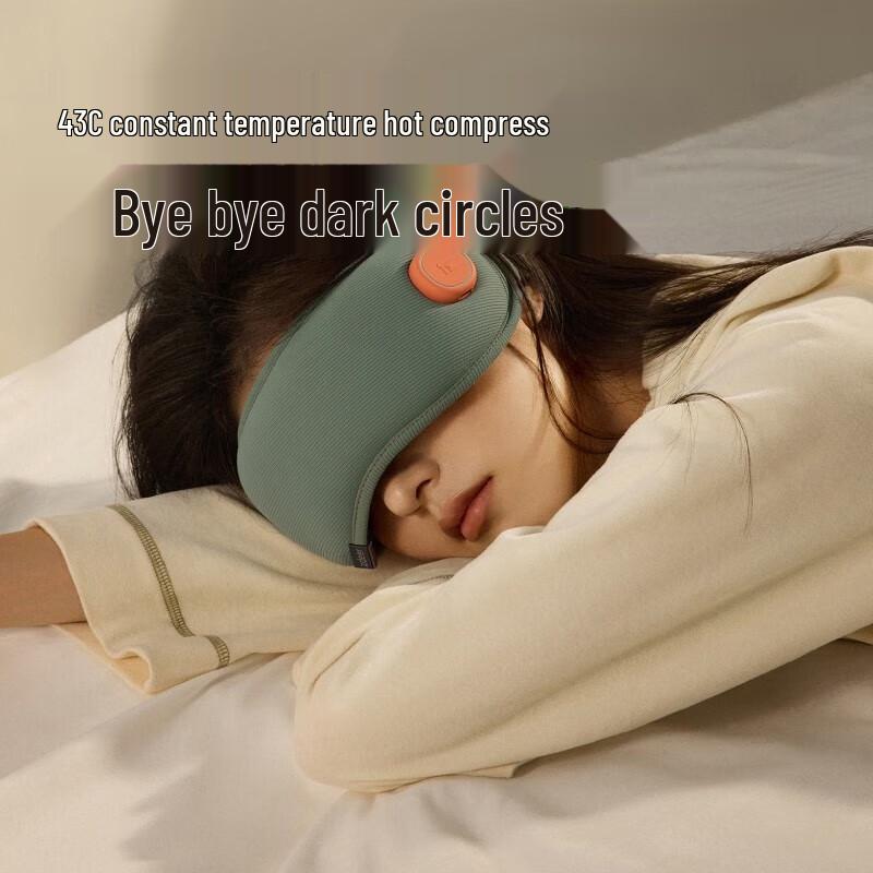 Smart Eye Massager with Heat and Vibration