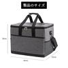 yowodana 25L Insulated Cooler Box, Foldable Tool Bag, Large Capacity [Keeps Food Cold, Warm, and Fresh] IPX6 Waterproof Fabric, Lightweight