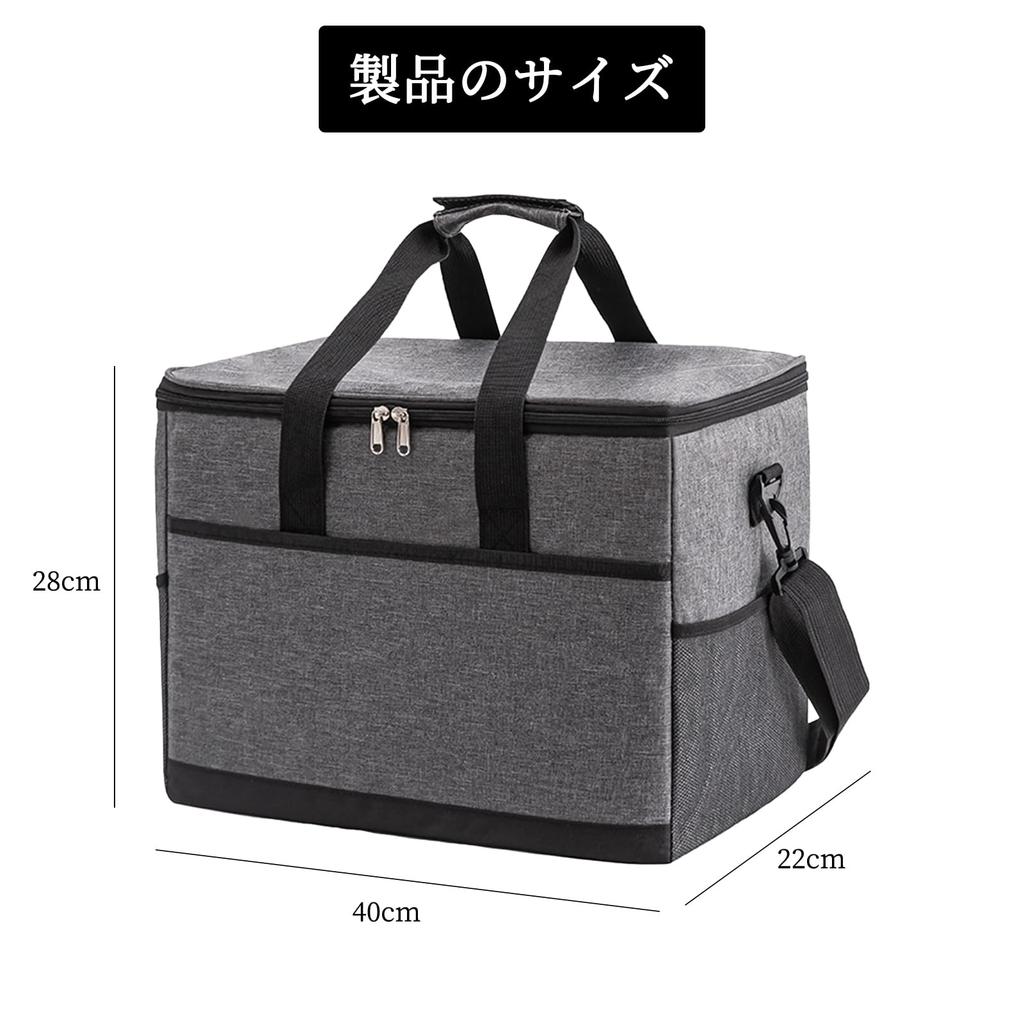 yowodana 25L Insulated Cooler Box, Foldable Tool Bag, Large Capacity [Keeps Food Cold, Warm, and Fresh] IPX6 Waterproof Fabric, Lightweight