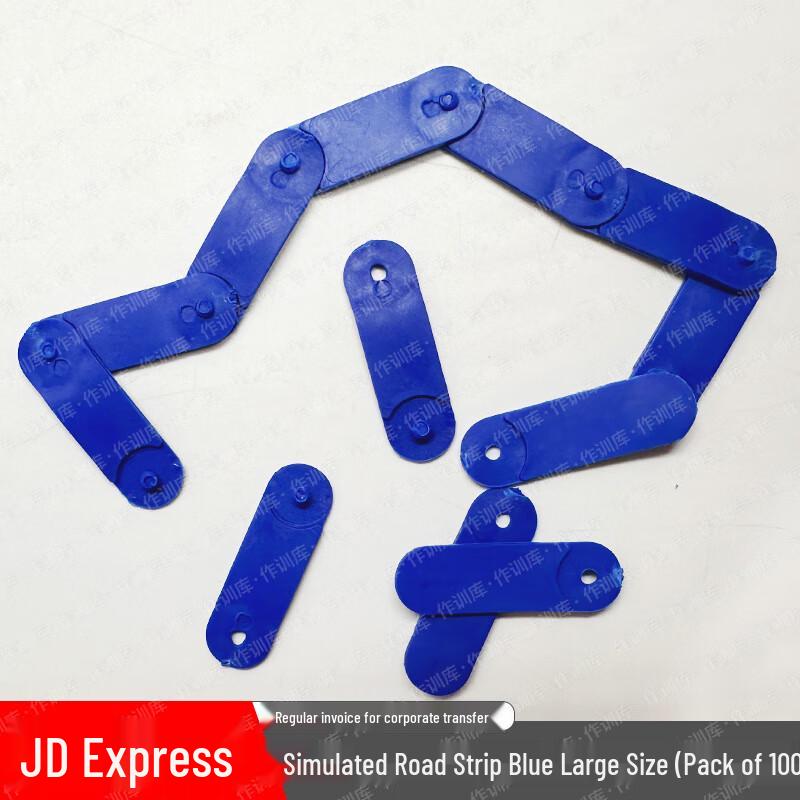 Modular Sandbox Road & Rail Track Set