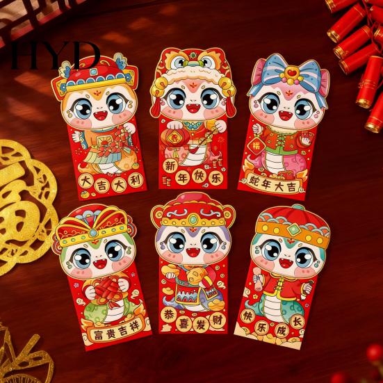 Good Fortune Snake Year Envelopes 6 Pcs Chinese New Red Envelope of The Sequin Textured Packets 2025 Money for Cash Gifts Spring Festival Decoration