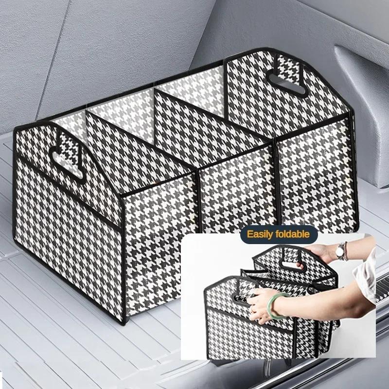Qianniao Ge Trunk Storage Box Folding Storage Bag Car Storage and Organizing Box Car Accessories and Interior Supplies Zr