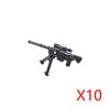 Military Weapons Accessories Building Blocks Russian Special Forces AK Rifles Tactical Bulletproof Vests Equipments Bricks Toys