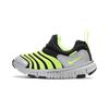 New Dynamo Free Y2K Slip Resistant Cushioning Low Top Kids Lifestyle Shoes Yellow Black Children Aged 3 7 Years Old CI1185-081