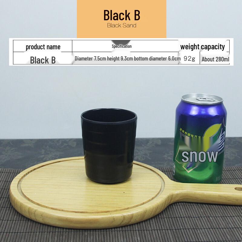 Melamine Home Drinking Cups