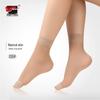 Red Pepper Ultra-Thin Velvet Ankle Socks
