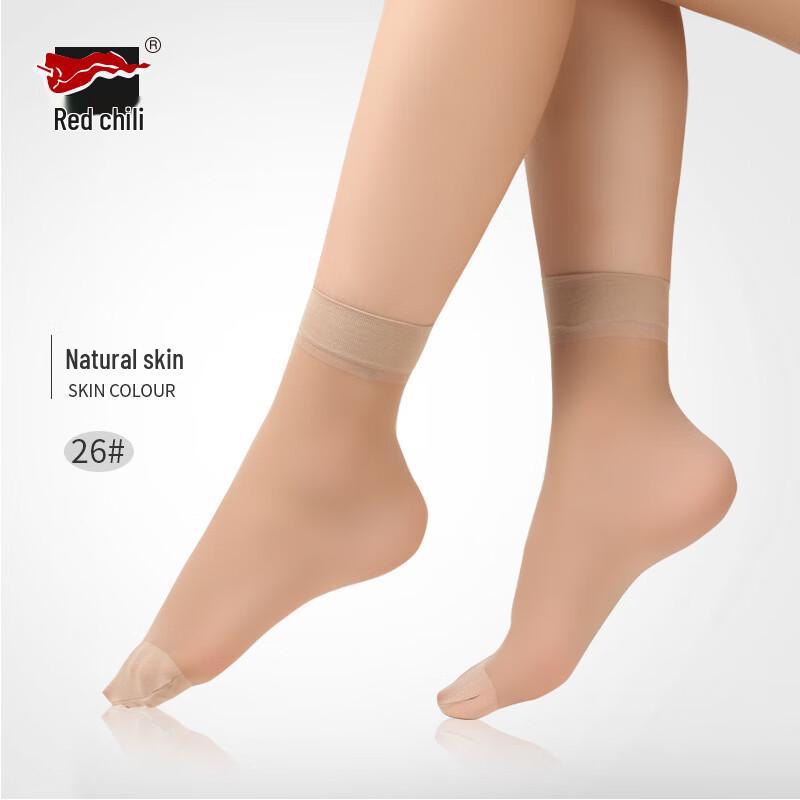 

Ультратонкие бархатные носки до щиколотки с красным перцем