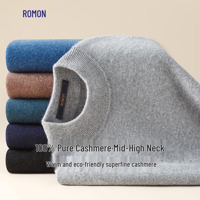 ROMON S Men's Pure Cashmere Half-High Collar Knit Sweater