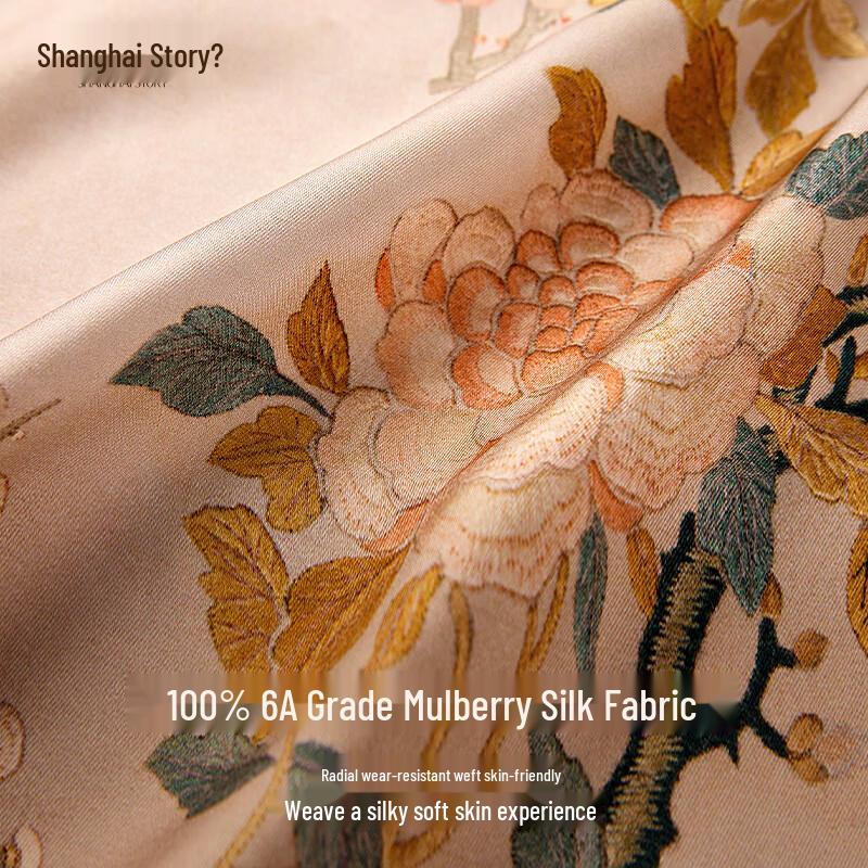 Shanghai Story 100% Mulberry Silk Scarf and Shawl