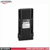 Meiteke BP254 Lithium Battery for ICOM IC-F70 Series Walkie-Talkies