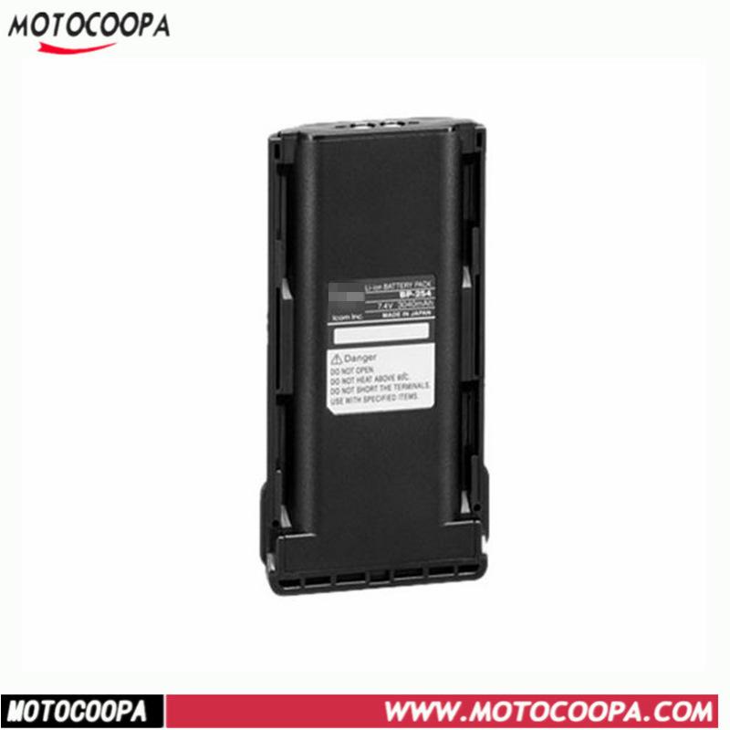 Meiteke BP254 Lithium Battery for ICOM IC-F70 Series Walkie-Talkies