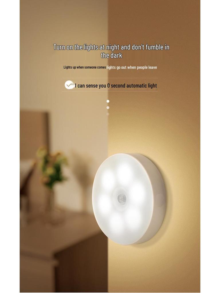 Kindergarten LED Night Light with Motion and Light Sensors