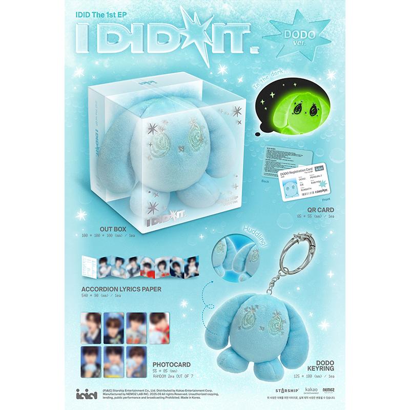 [Pre-order] Starship Rookie Boy Group IDID 1st Mini Album [I Did It] DODO Ver. (NEMO)