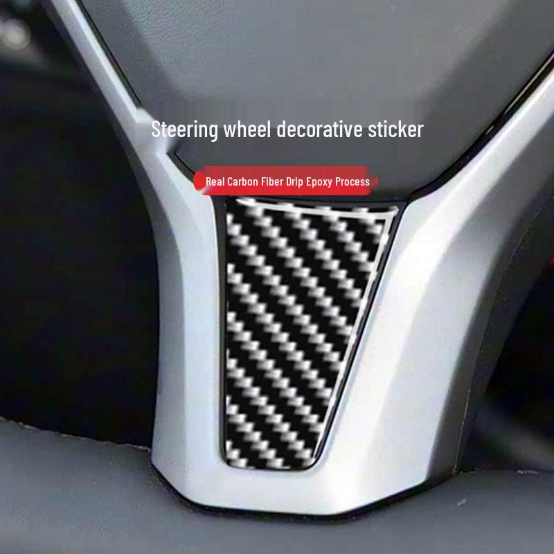 Tesla Carbon Fiber Steering Wheel Sticker: Interior Sport Accessory