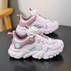 Girls 'swivel Button Sneakers 2026 New Children's Lightweight Breathable Soft-sole Running Shoes Physical