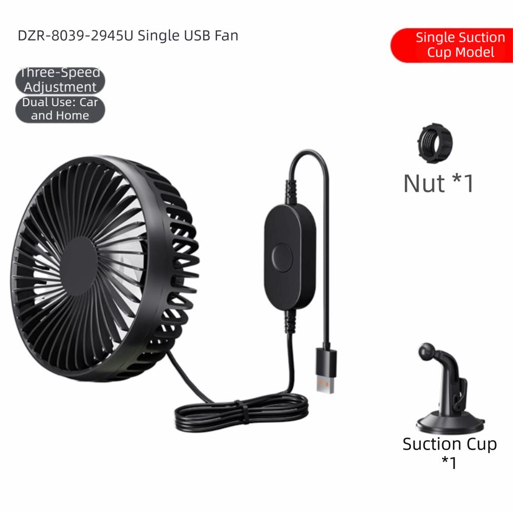 Multi-Angle Adjustable Dual-Head Car Fan Strong Wind Power Car Cooler Fan Daily Travel чёрный