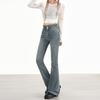 Vision Series | Jindian is not outdated | Rough Edge Craft | Modified Curve Micro-Flared Jeans Women
