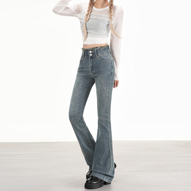 Vision Series | Jindian is not outdated | Rough Edge Craft | Modified Curve Micro-Flared Jeans Women