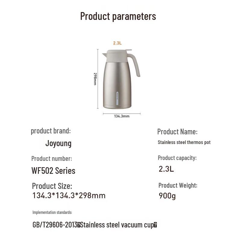 Joyoung 2.3L Pure Titanium Vacuum Insulated Thermos