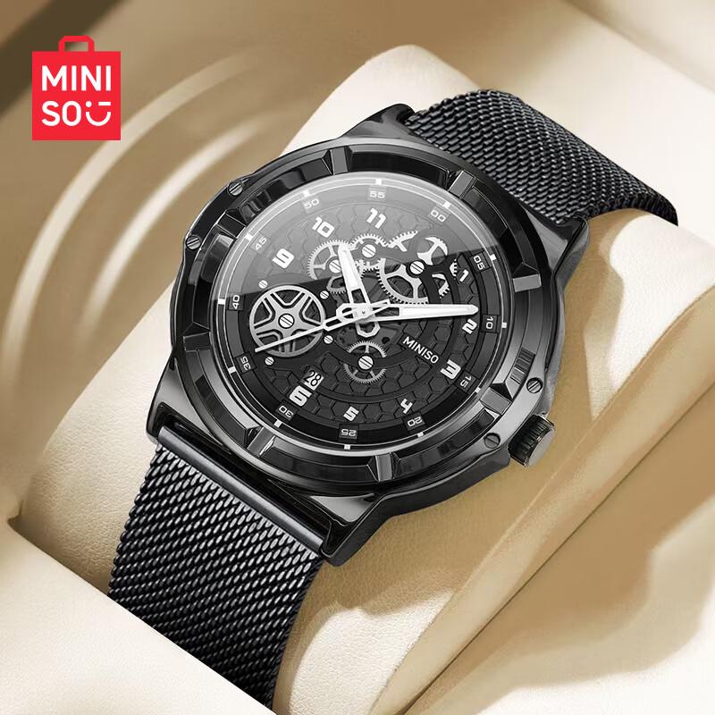 MINISO Men s Luminous Quartz Waterproof Watch