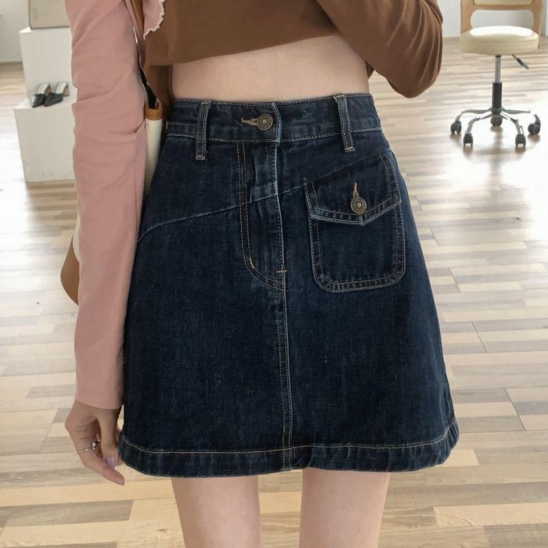 Korean Retro High-Waist Dark Blue Denim A-Line Skirt