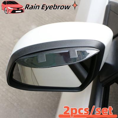 Car Rearview Mirror Rain Blades Cover for Ford Focus 2 MK2 Focus 3 MK3 2005- 2015 Sode Mirror Eyebrow Cover Sticker Accessories