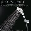 TOTO Shaula Shower Head, 3-Mode, Ultra Fine Bubble, Water-Saving, Natural Care Mist, Sand Beige, THYC96-2