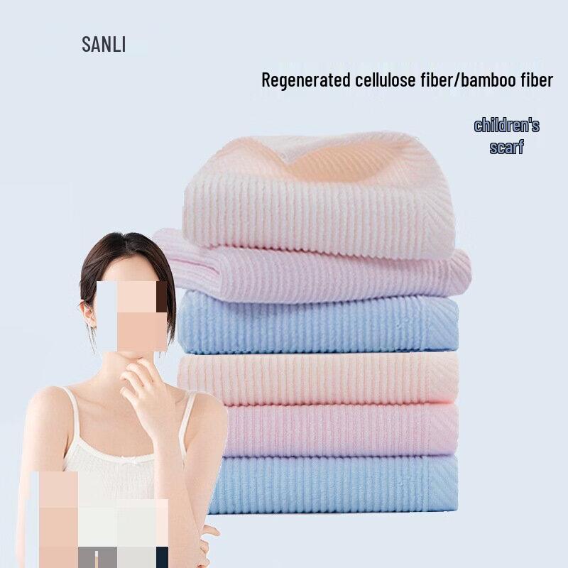 Sanli Bamboo Fiber Children s Water Ripple Towel (26x48cm)