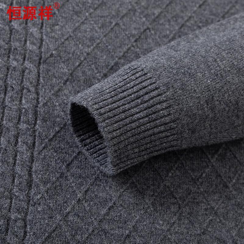 Hengyuanxiang Men's Pure Wool Thick Turtleneck Jacquard Knit Sweater