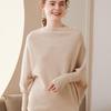 Asymmetrical One-Shoulder Batwing Sleeve Cashmere Top for Women (Spring/Autumn/Winter 2023)