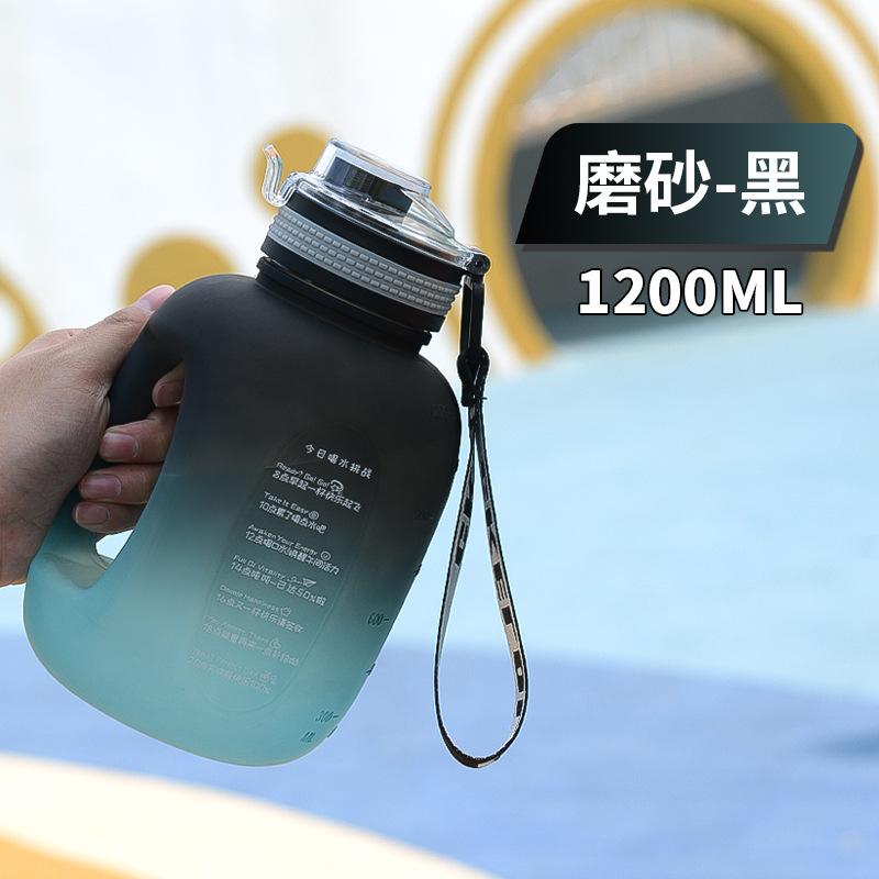 Water Bottle Summer Plastic Cup Student Adult High Value Outdoor Straw Sports Water Cup Large Capacity Plastic Cup LOGO
