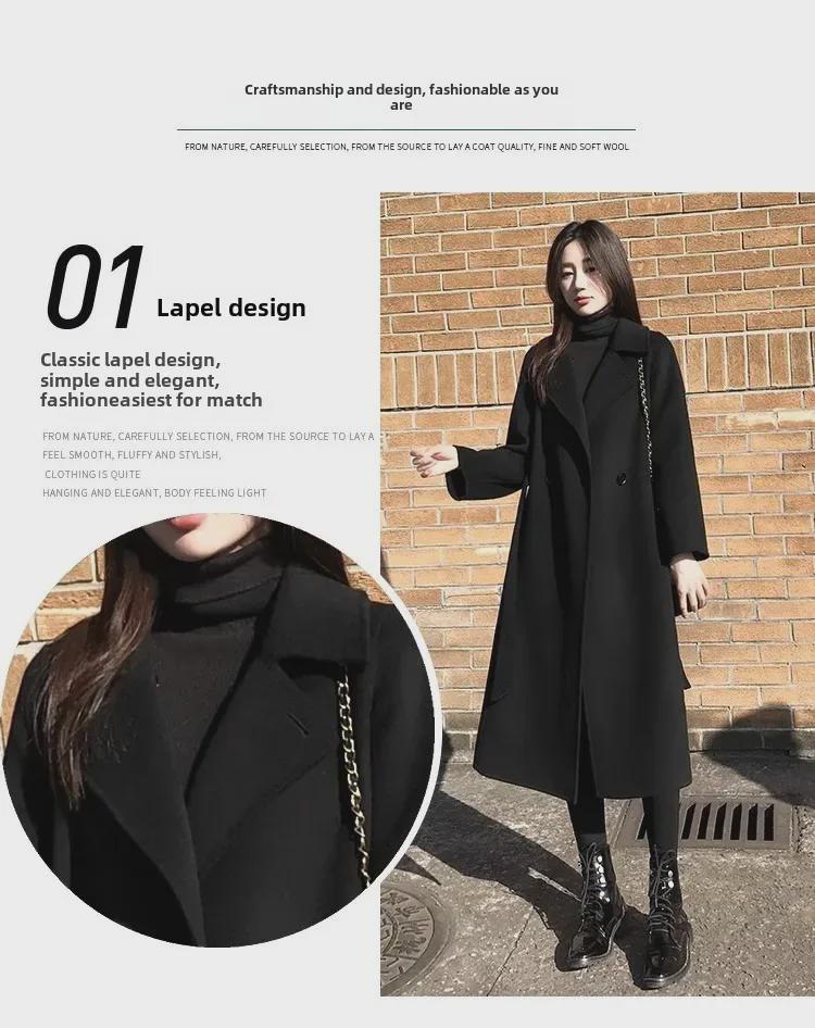 2023 Autumn/Winter Slim Double-Faced Wool Coat - Over-Knee Length