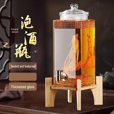 ZISIZ Glass Infusion Jar with Faucet and Bamboo Base