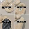 Retro soft fluffy fluffy slippers female 2025 autumn and winter new bag head drag fairy lazy cotton drag a pedal
