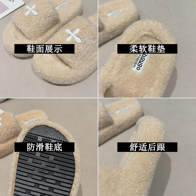Retro soft fluffy fluffy slippers female 2025 autumn and winter new bag head drag fairy lazy cotton drag a pedal