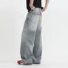 VOGUO RELAY Unisex Distressed Ripped Wide-Leg Jeans