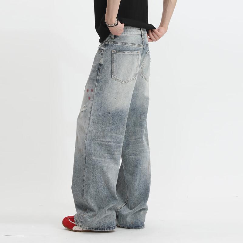 VOGUO RELAY Unisex Distressed Ripped Wide-Leg Jeans