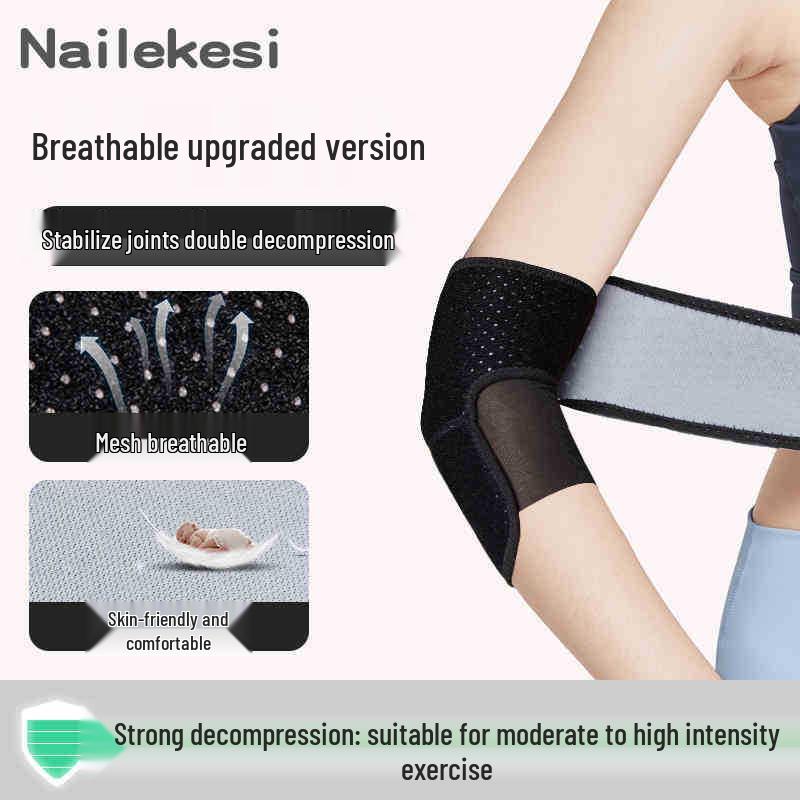 

Регулируемый унисекс налокотник для фитнеса и баскетбола - поддержка сустава и тепло Pair Adjustable